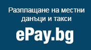 ePay